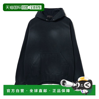 1h可退 日本直邮Omar Afridi 男士宽松款连帽卫衣 23130088097