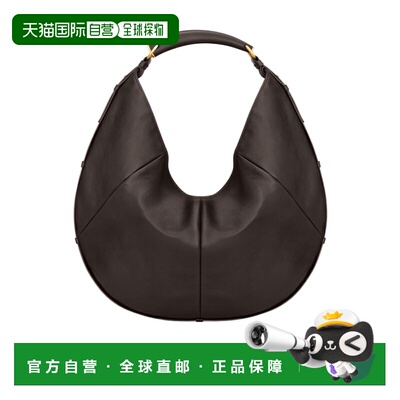 1h可退 香港直邮Saint Laurent MOMBASA大号单肩包 A0011MAAGWK