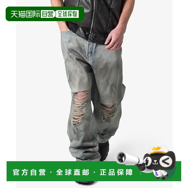 1h可退 日本直邮mnml 男女同款宽松破洞牛仔裤 DESTROYED DENIM 2
