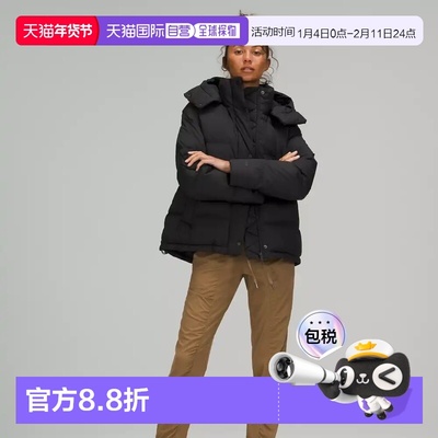 加拿大直邮lululemon露露乐蒙Wunder Puff女款连帽保暖羽绒服