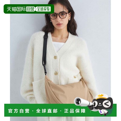 日本直邮UNITED ARROWS green label relaxing 2WAY 哈斯伊肩背包