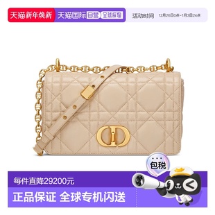 欧洲直邮DIOR 女士 迪奥 M9253UHPA_M51U 双肩包 25秋冬 1h可退