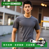 香港直邮SAINT 灰色 T恤 818535YBHD21467 LAURENT 男士