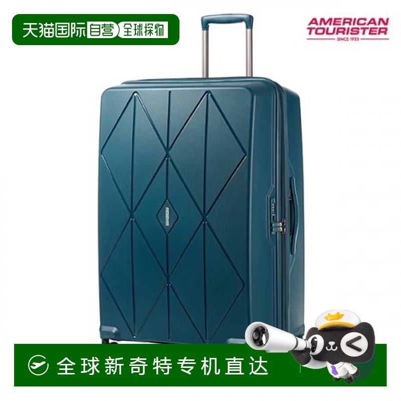 韩国直邮AMERICAN TOURISTER ARGYLE 旅行包 81/30 EXP TSA DEEP