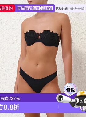 1h可退 香港直邮ZIMMERMANN 女士 裤子(1263WS241B NOR) 1263WS24