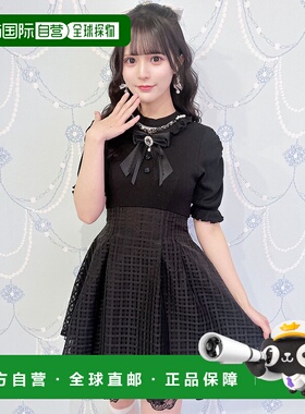 1h可退 日本直邮ROJITA 女士异材质拼接珍珠扣装饰开领连衣裙 551