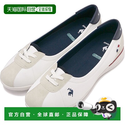 日本直邮Le Coq Sportif 运动鞋 LCS Montpellier PM [LU5SSN25LZ