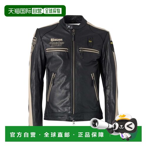 自营Blauer Garner Leather Jacket Black Slim Fit With Stand C