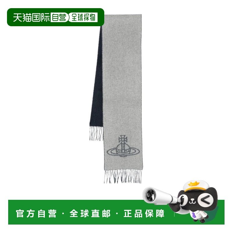 1h可退 香港直邮Vivienne Westwood 流苏围巾 81030006W00ZH