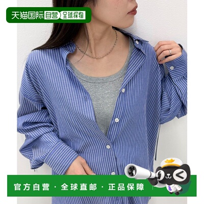 1h可退 日本直邮FREDY & GLOSTER 女士亮片感修身背心 5002192300