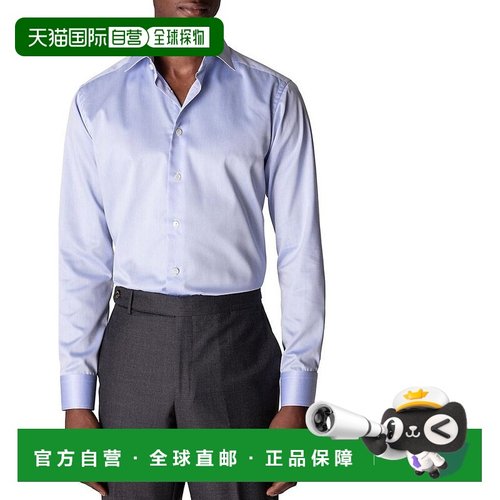 1h可退 【美国直邮】ETON男士衬衫 长袖 时尚舒适百搭休闲修身男