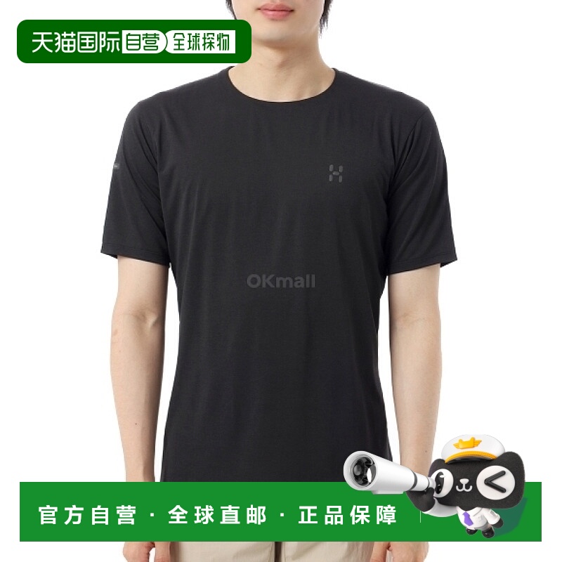 韩国直邮HAGLOFS LIM RIDGE 男式 T 恤 (607685-2C5) 短袖/无袖