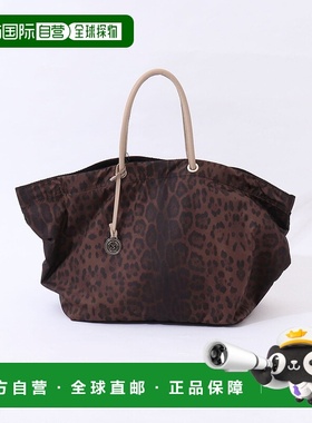 1h可退 日本直邮MARCO MASI 女装 轻便豹纹尼龙托特包 5043551210