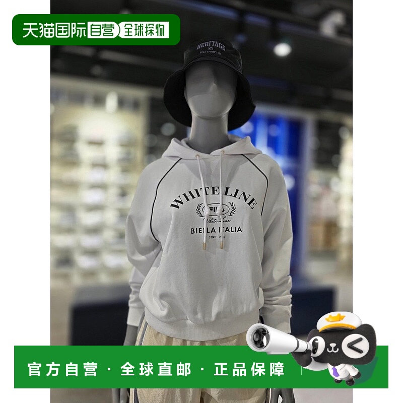 韩国直邮FILA [坡州分部] 惠拉女式连帽套衫（FS2POG1361F-WHI）