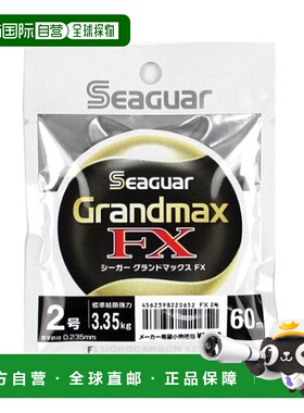 日本直邮Kureha 合成 Seaguar Grand Max FX 60m 2 号透明