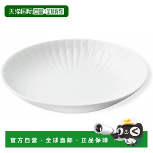 【日本直邮】西海陶器 Hasami-yaki Hanafuwari 中号盘子 白色 约