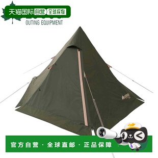 日本直邮Logos Tent Touring Touring Tepee T/C 300 2023LIMITED