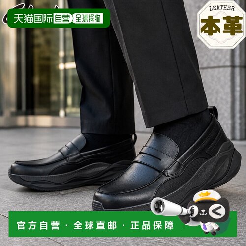 日本直邮Clarks 其乐 Pace Lo 男士乐福鞋 商务休闲 皮革 橡胶底