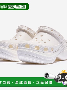 韩国直邮crocs [ABC Mart] Crocs Classic Bay Clogs Women's [CR