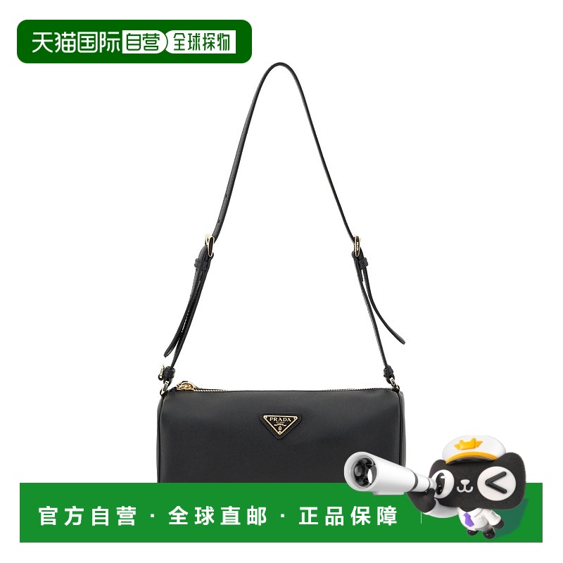 1h可退 香港直邮潮奢 Prada 普拉达 女士 皮革肩包 1BC239VOVO2CY
