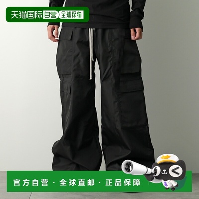 日本直邮Rick Owens DRKSHDW 休闲裤Dark Shadow Pantaloni Doubl