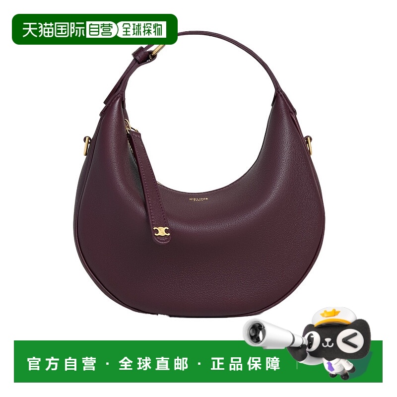 香港直邮CELINE 女士斜挎包 120723ENY28DG AW2025 红色 TEEN CEL