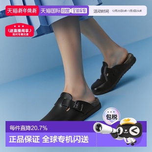 凉拖 Grip男女百搭凉鞋 欧洲直邮BIRKENSTOCK勃肯 Boston系列Super