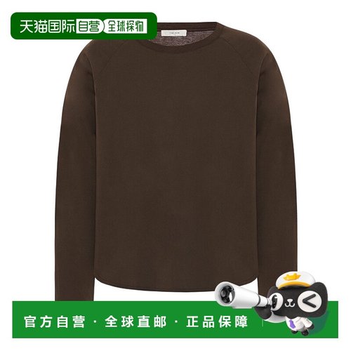 1h可退 香港直邮潮奢 The Row 男士 长袖 T 恤 875K636 green绿色