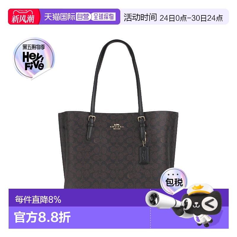 香港直邮COACH Mollie女士PVC配皮带拉链隔层托特包CV967蔻驰