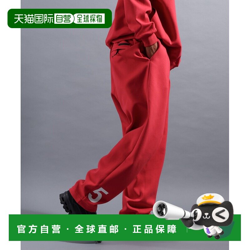 日本直邮EVERLAST×NUMERALS 男装 休闲运动裤 10【付后1h可退】