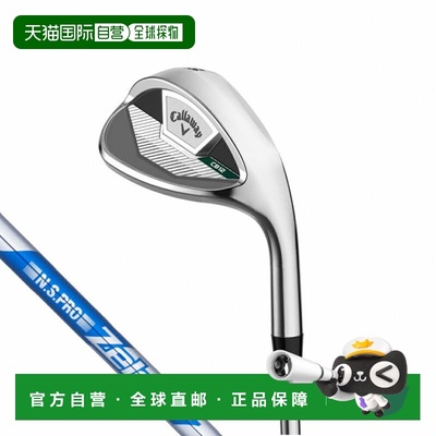 日本直邮Callaway CB 12 高尔夫挖起杆 2025年男士款 N.S.PRO Zel