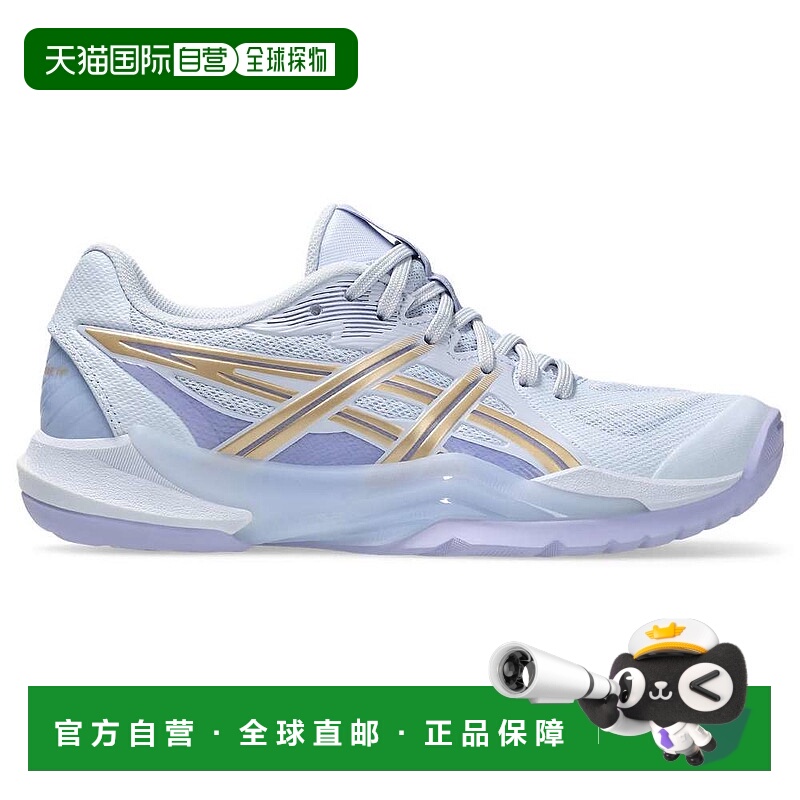 日本直邮ASICS 排球鞋1072A104 POWERBREAK FF 蓝色渐变/香槟色