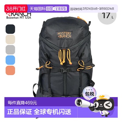 日本直邮Mystery Ranch神秘农场男士双肩背包加莱塔20L19761600