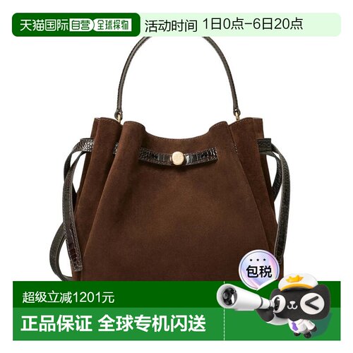 美国直邮TORY BURCH-女款rome绒面革水桶包汤丽柏琦斜挎包单肩包