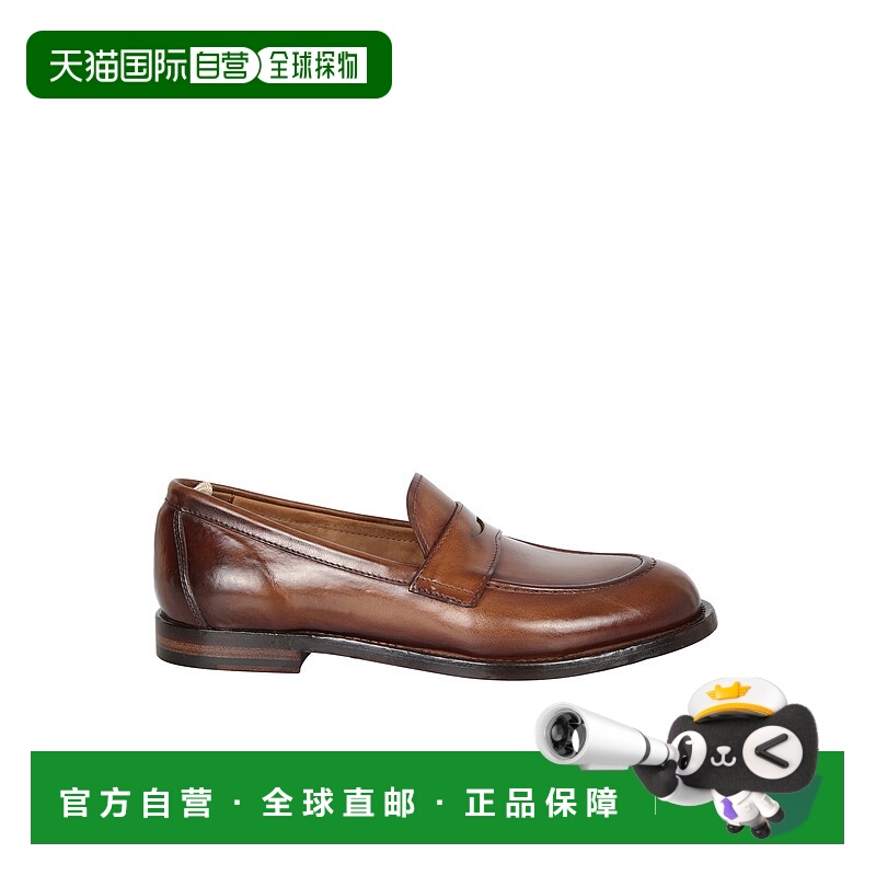 1h可退 欧洲直邮officine creative 男士 正装鞋商务