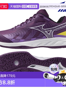 日本直邮美津浓羽毛球鞋 Wave Fang EL2 71GA242303 男女通用