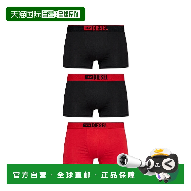 香港直邮DIESEL男士内裤UMBXDAMIENTHREEPACK00ST3V0GDACE7301