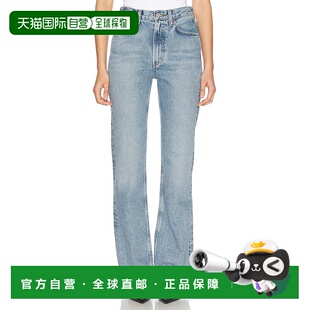1h可退 香港直邮AGOLDE 女士 Leena 小喇叭牛仔裤 A2181206喇叭裤