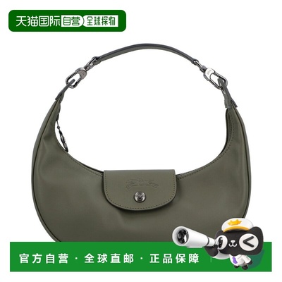 自营Longchamp Le Pliage Xtra Leather Shoulder Bag - green 美