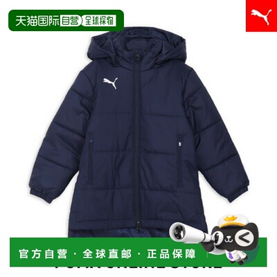 日本直邮 Kids Bench 中棉夹克 适合120 - 160cm儿童 儿童夹克