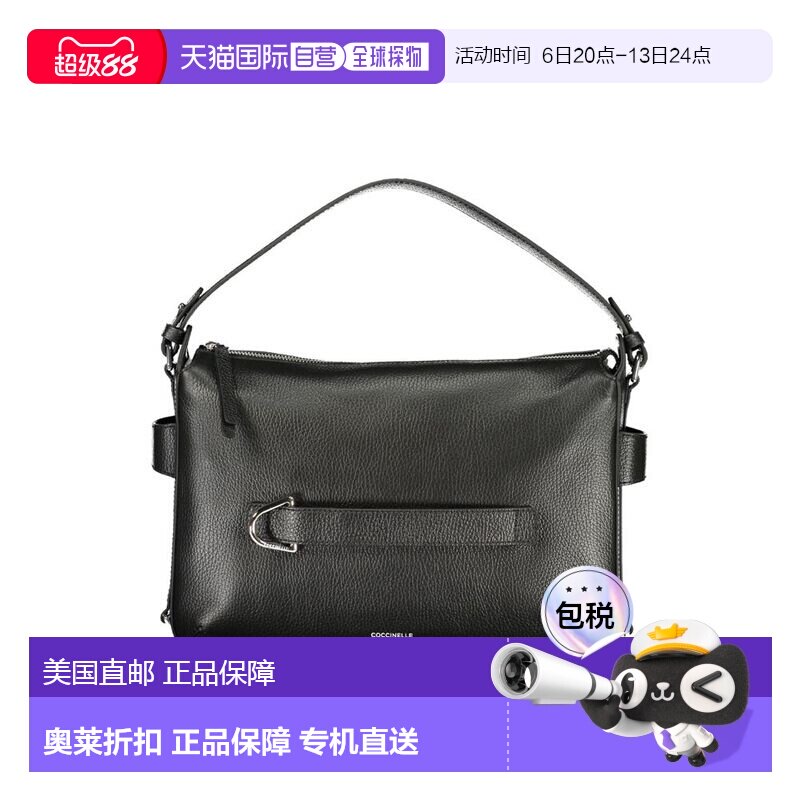 自营Coccinelle Leather Woman Women's Bag - black 美国奥莱直图片