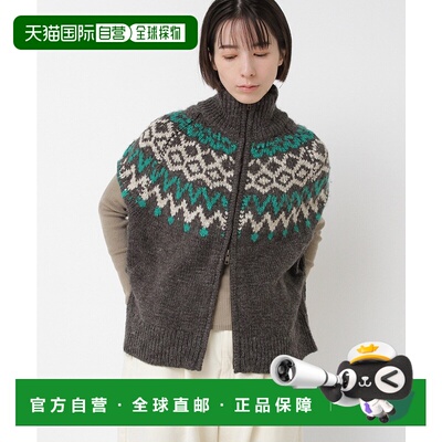 1h可退 日本直邮RNA-N 女士 宽松 Nordic花纹 立体感粗纺针织 圆