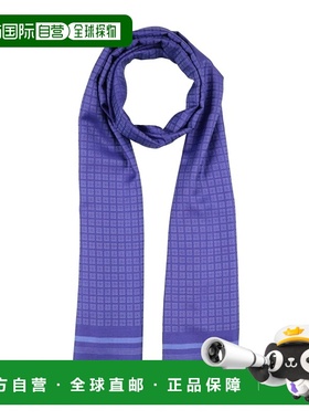 香港直邮Givenchy 纪梵希 女士 Foulards 围巾 purple紫色 舒适时