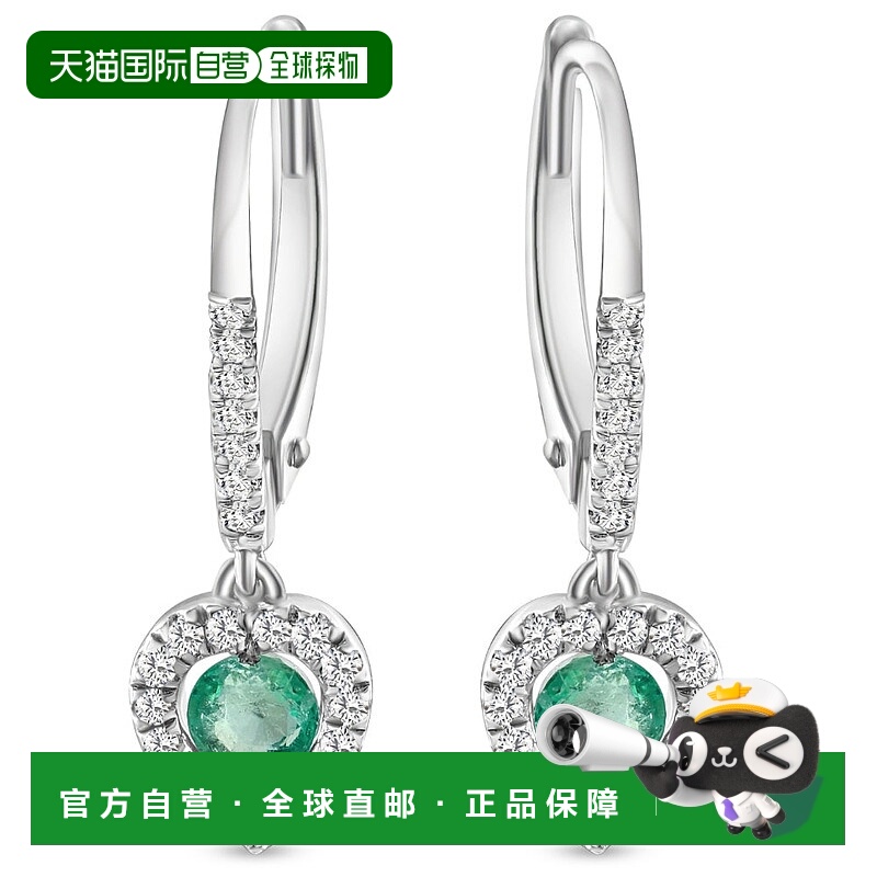 自营 pompeii35/8 克拉 TW 祖母绿杠杆背吊环白金心形耳环 3/4 英