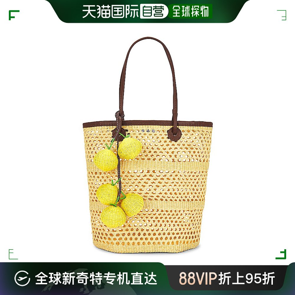 香港直邮潮奢 Sensi Studio女士 Open Weave Tote Bag托特包 18