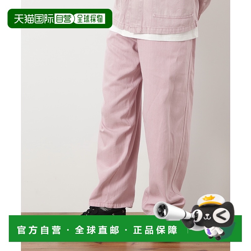 1h可退 日本直邮MANASTASH 男女同款植物纤维宽松休闲长裤 792511