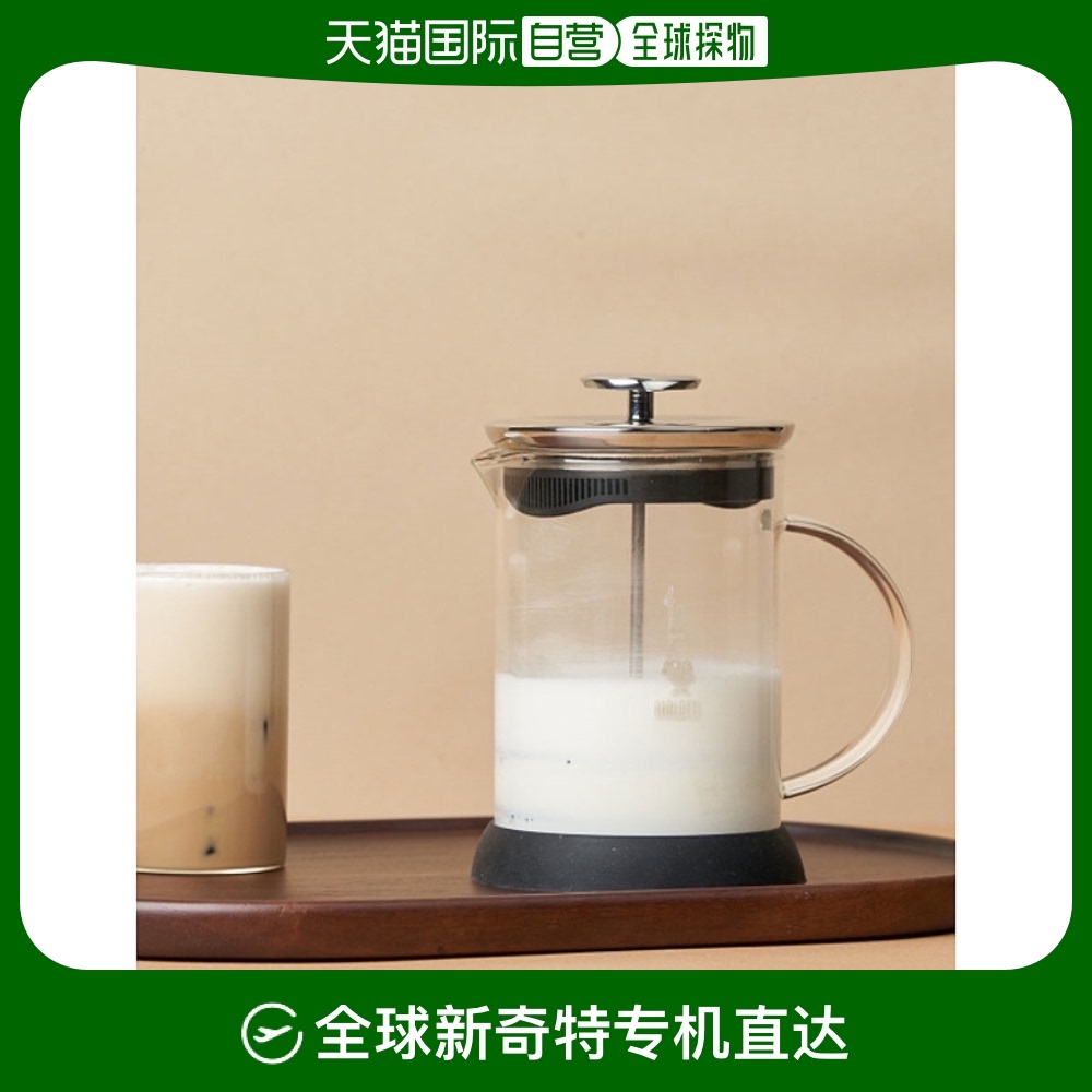 transparent-6cup ֱBIALETTIƷֵټСֶʽȿݻ63