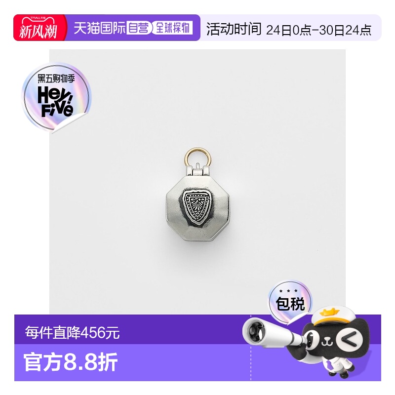 日本直邮日潮 agete阿卡朵 银色钻石耳钉挂件（单耳用）戒指