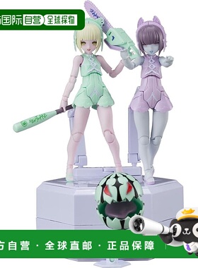 【日本直邮】Chitocerium Nightmare XCIX-albere & C-efer 塑料