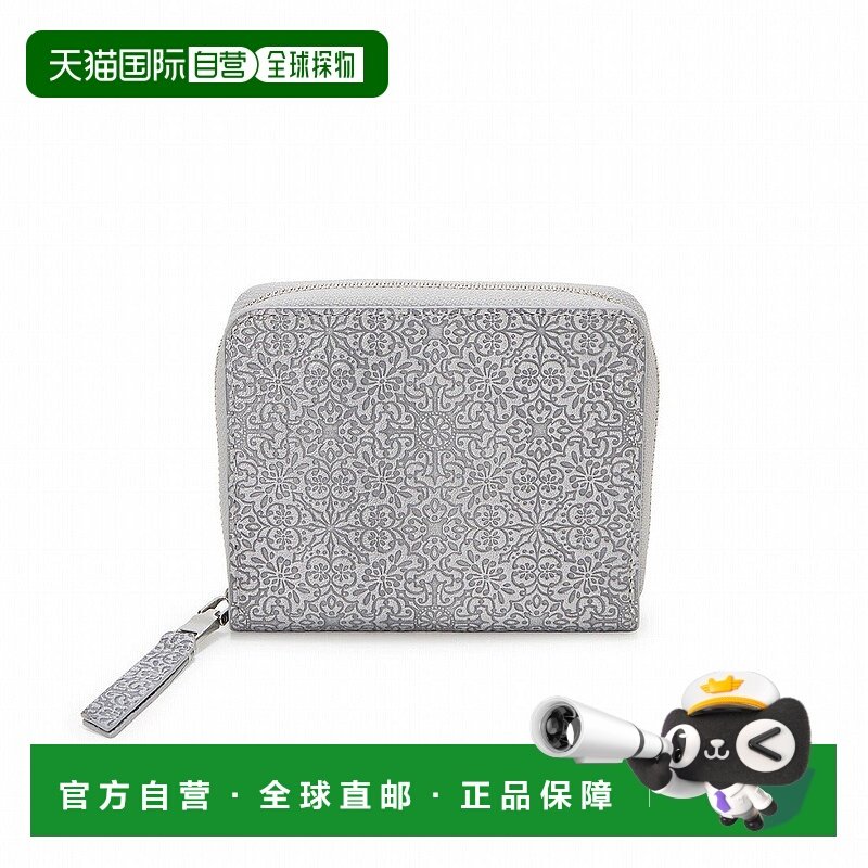 日本直邮TOPKAPI TREASURE TOPKAPI 原创浮雕皮革圆形对折钱包 [T